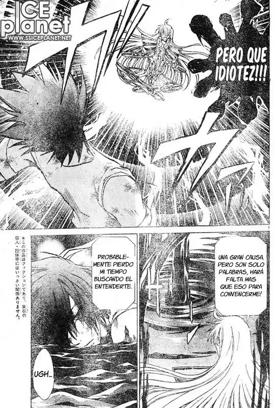 Saint Seiya The Lost Canvas (2016) - Capítulo 28 - Página 4 - LectorTMOo