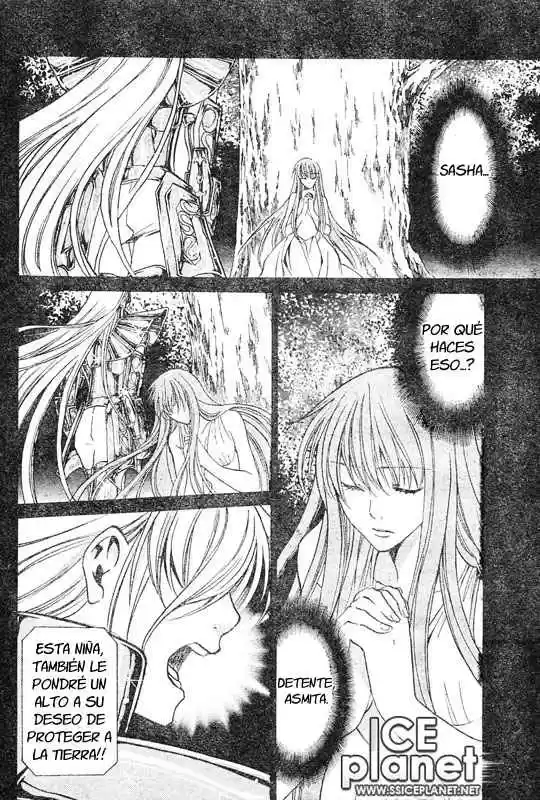 Saint Seiya The Lost Canvas (2016) - Capítulo 29 - Página 12 - LectorTMOo