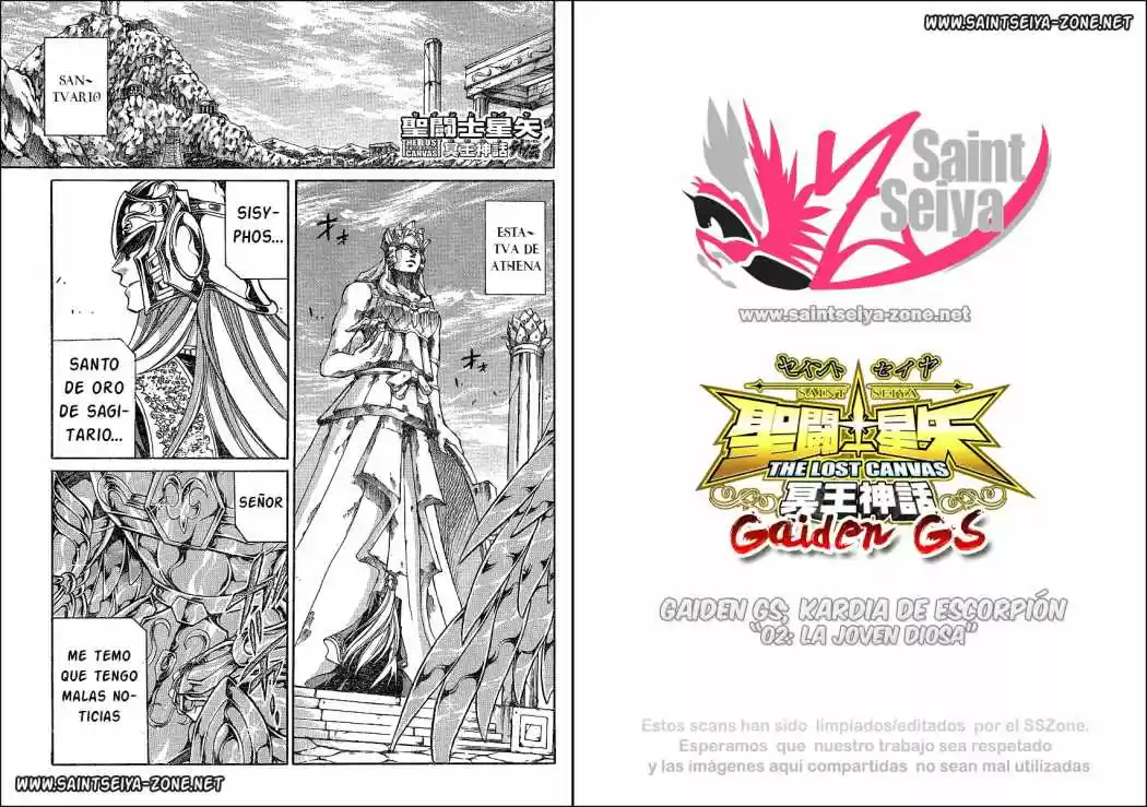 Saint Seiya The Lost Canvas (2016) - Capítulo 3.2 - Página 1 - LectorTMOo