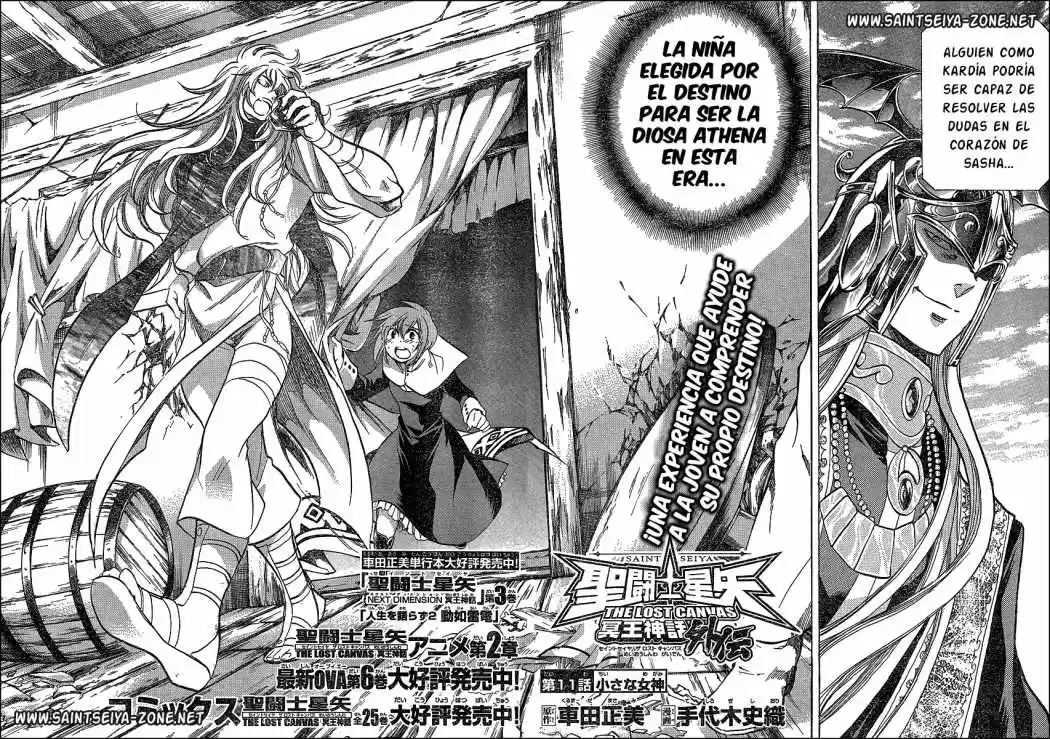 Saint Seiya The Lost Canvas (2016) - Capítulo 3.2 - Página 3 - LectorTMOo