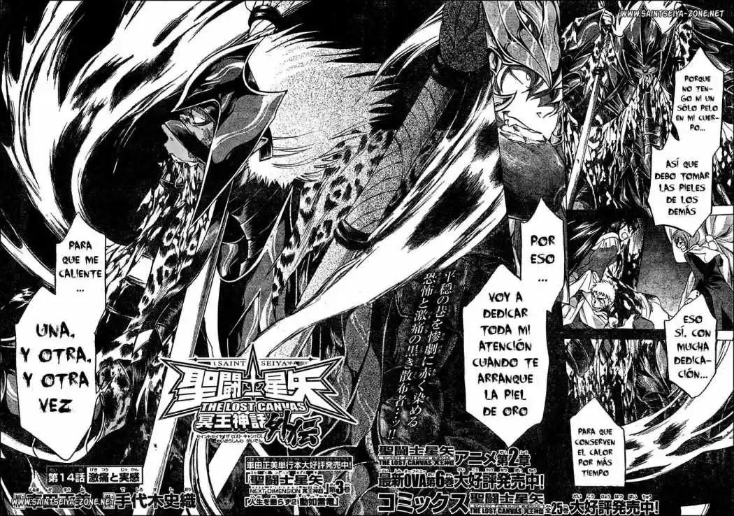 Saint Seiya The Lost Canvas (2016) - Capítulo 3.5 - Página 2 - LectorTMOo