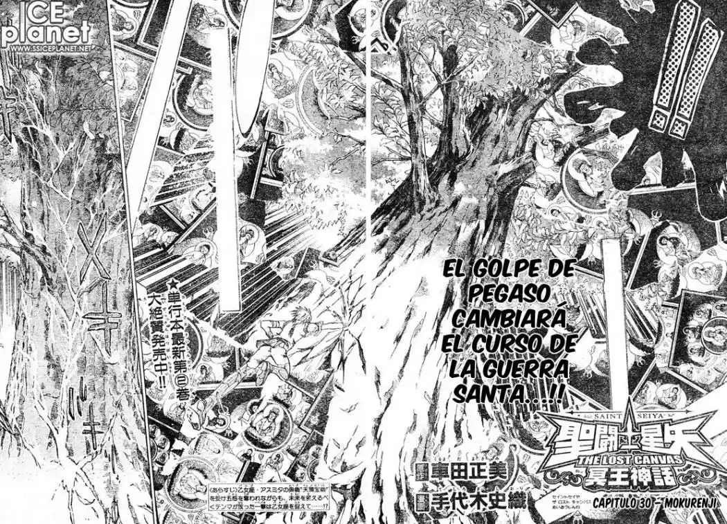 Saint Seiya The Lost Canvas (2016) - Capítulo 30 - Página 2 - LectorTMOo