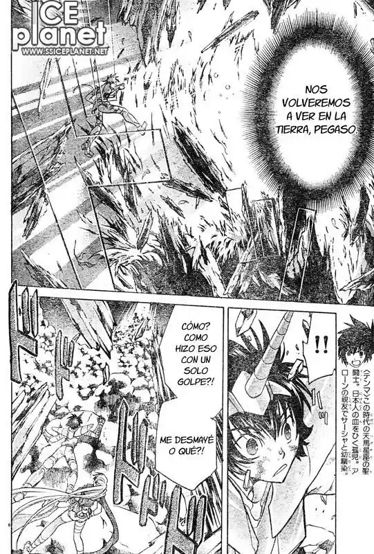 Saint Seiya The Lost Canvas (2016) - Capítulo 30 - Página 5 - LectorTMOo