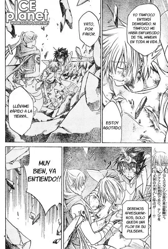Saint Seiya The Lost Canvas (2016) - Capítulo 30 - Página 7 - LectorTMOo