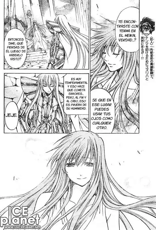 Saint Seiya The Lost Canvas (2016) - Capítulo 30 - Página 11 - LectorTMOo