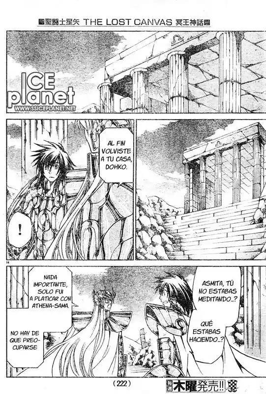 Saint Seiya The Lost Canvas (2016) - Capítulo 30 - Página 13 - LectorTMOo