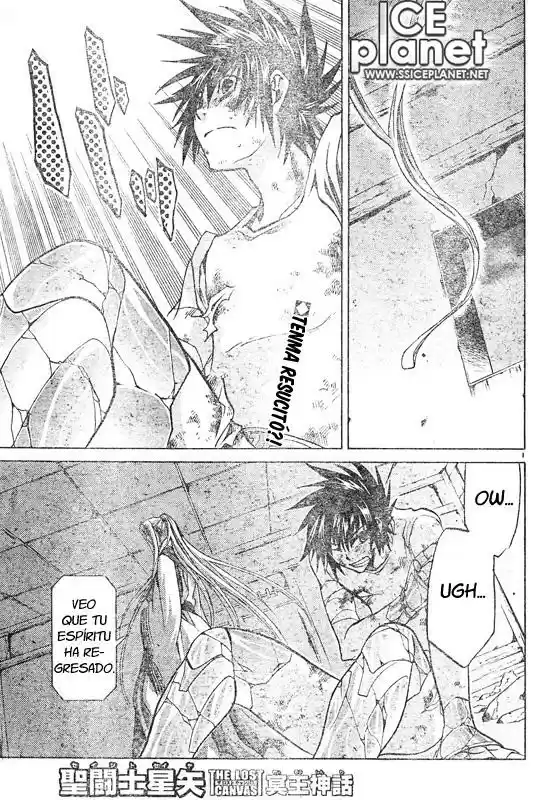 Saint Seiya The Lost Canvas (2016) - Capítulo 31 - Página 1 - LectorTMOo