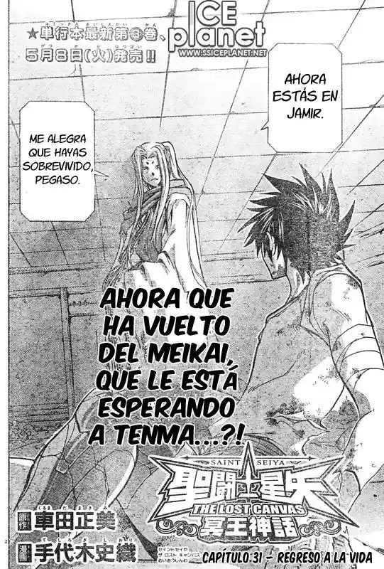 Saint Seiya The Lost Canvas (2016) - Capítulo 31 - Página 2 - LectorTMOo