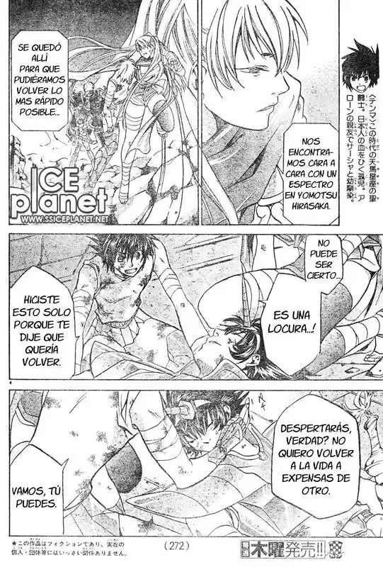 Saint Seiya The Lost Canvas (2016) - Capítulo 31 - Página 4 - LectorTMOo