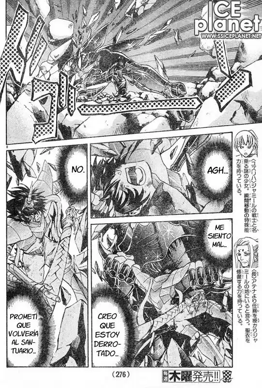 Saint Seiya The Lost Canvas (2016) - Capítulo 31 - Página 8 - LectorTMOo