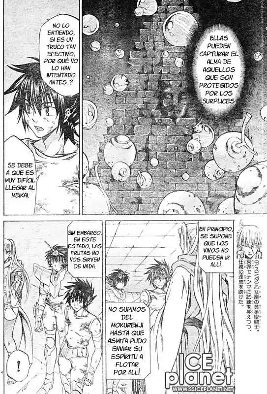 Saint Seiya The Lost Canvas (2016) - Capítulo 32 - Página 4 - LectorTMOo