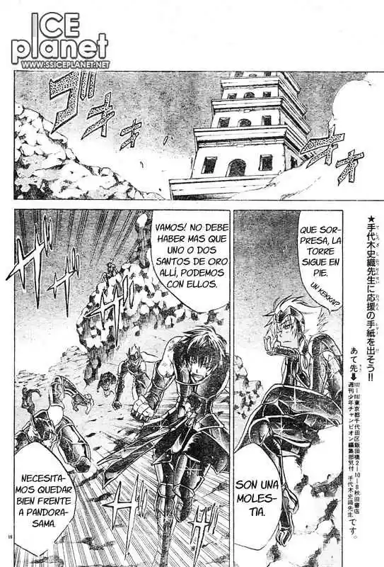 Saint Seiya The Lost Canvas (2016) - Capítulo 32 - Página 16 - LectorTMOo