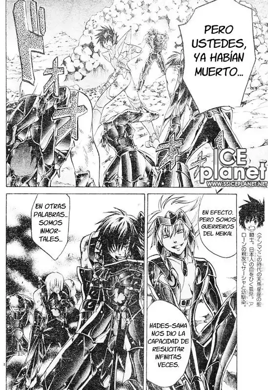 Saint Seiya The Lost Canvas (2016) - Capítulo 33 - Página 7 - LectorTMOo