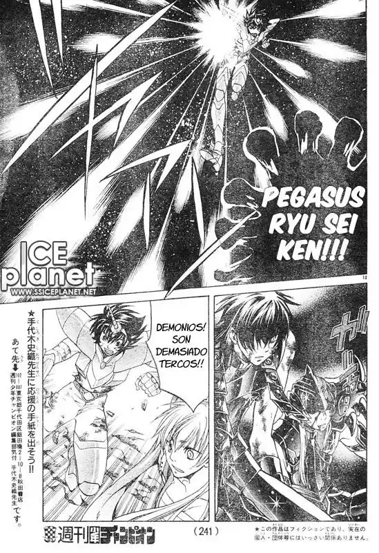 Saint Seiya The Lost Canvas (2016) - Capítulo 33 - Página 12 - LectorTMOo