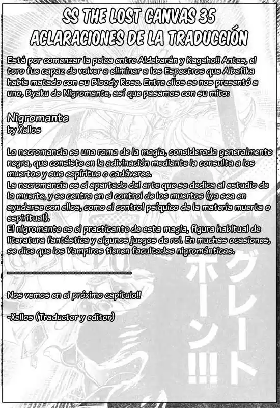 Saint Seiya The Lost Canvas (2016) - Capítulo 35 - Página 17 - LectorTMOo