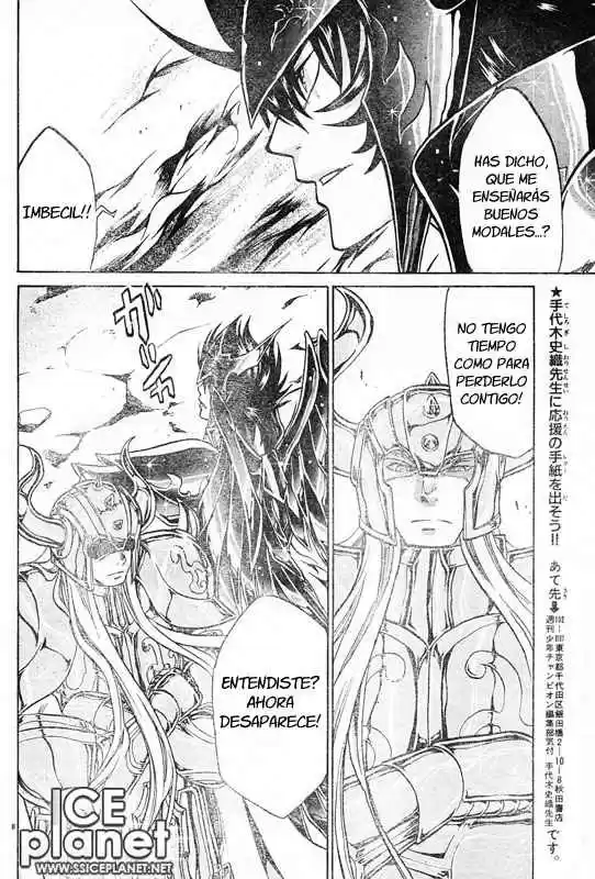 Saint Seiya The Lost Canvas (2016) - Capítulo 36 - Página 5 - LectorTMOo