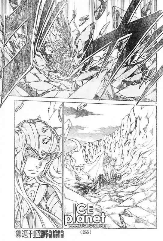Saint Seiya The Lost Canvas (2016) - Capítulo 36 - Página 10 - LectorTMOo