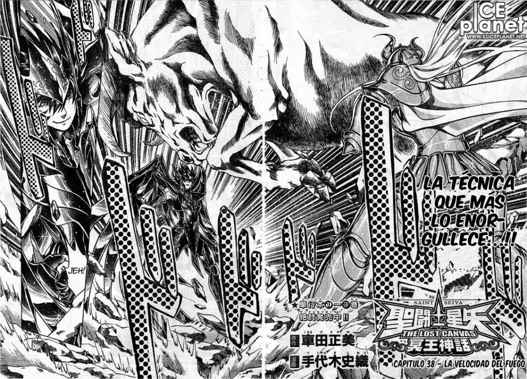 Saint Seiya The Lost Canvas (2016) - Capítulo 38 - Página 2 - LectorTMOo