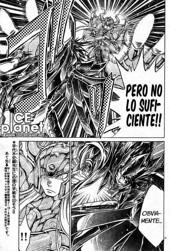 Saint Seiya The Lost Canvas (2016) - Capítulo 38 - Página 11 - LectorTMOo