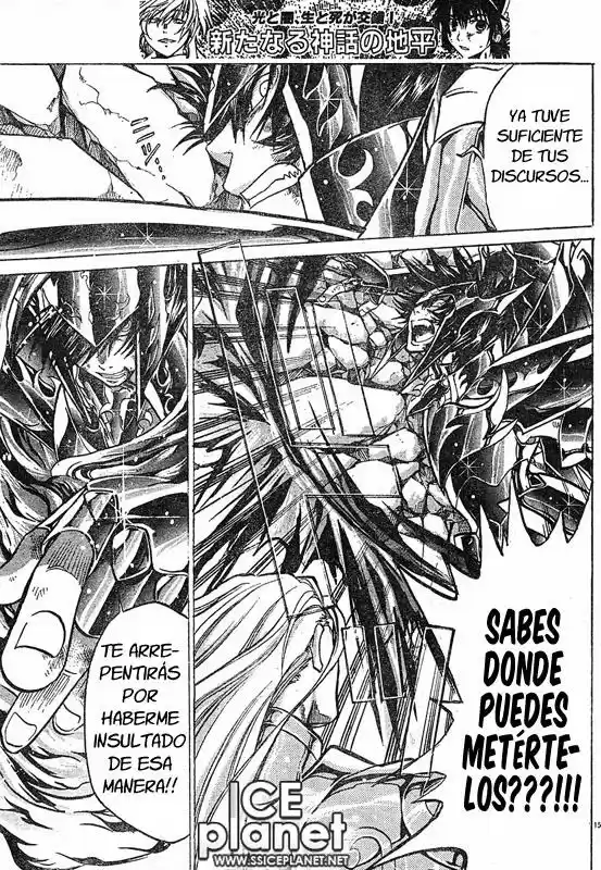 Saint Seiya The Lost Canvas (2016) - Capítulo 39 - Página 15 - LectorTMOo