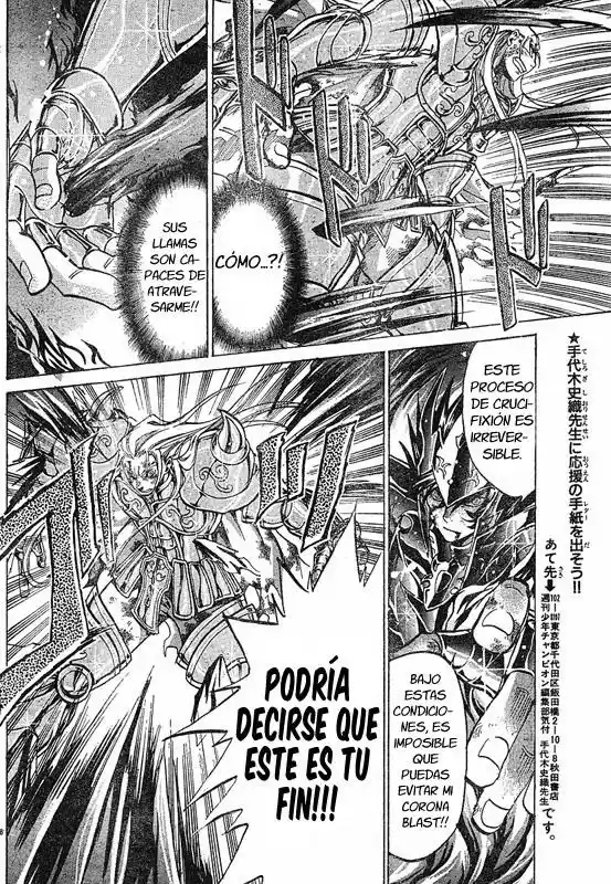 Saint Seiya The Lost Canvas (2016) - Capítulo 39 - Página 17 - LectorTMOo