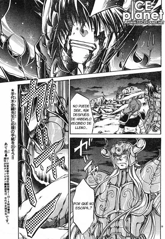 Saint Seiya The Lost Canvas (2016) - Capítulo 41 - Página 10 - LectorTMOo