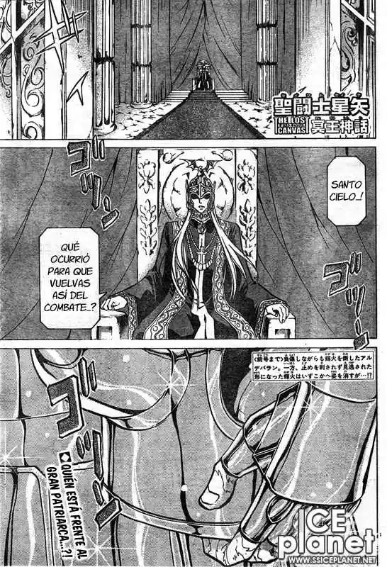 Saint Seiya The Lost Canvas (2016) - Capítulo 42 - Página 1 - LectorTMOo