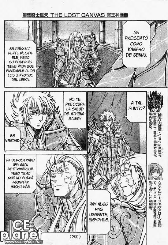 Saint Seiya The Lost Canvas (2016) - Capítulo 42 - Página 5 - LectorTMOo