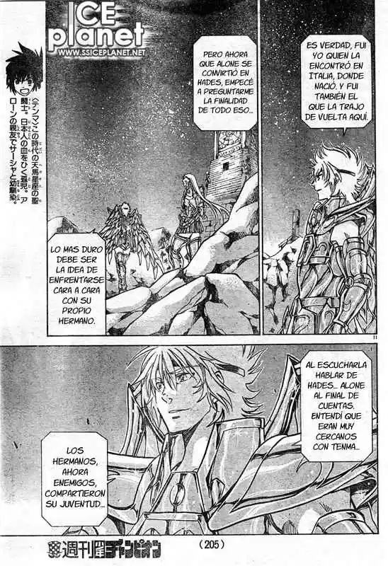 Saint Seiya The Lost Canvas (2016) - Capítulo 42 - Página 10 - LectorTMOo