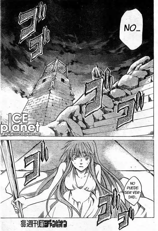 Saint Seiya The Lost Canvas (2016) - Capítulo 42 - Página 12 - LectorTMOo