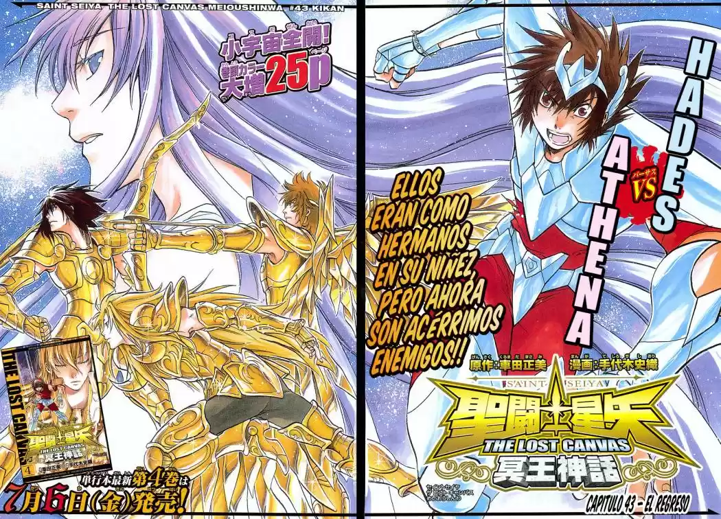 Saint Seiya The Lost Canvas (2016) - Capítulo 43 - Página 2 - LectorTMOo