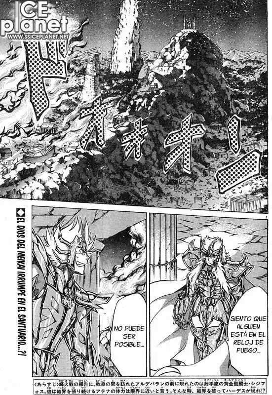 Saint Seiya The Lost Canvas (2016) - Capítulo 43 - Página 3 - LectorTMOo
