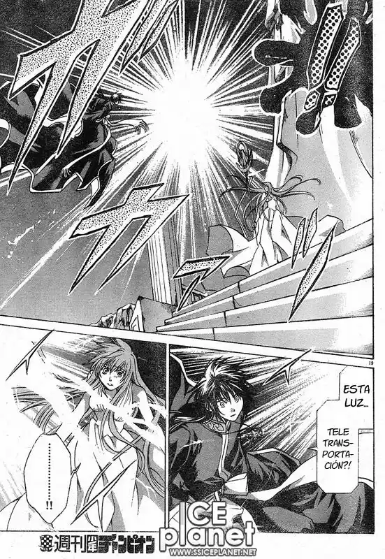 Saint Seiya The Lost Canvas (2016) - Capítulo 43 - Página 21 - LectorTMOo