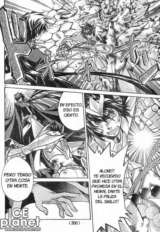 Saint Seiya The Lost Canvas (2016) - Capítulo 44 - Página 12 - LectorTMOo