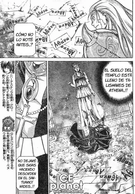 Saint Seiya The Lost Canvas (2016) - Capítulo 45 - Página 4 - LectorTMOo