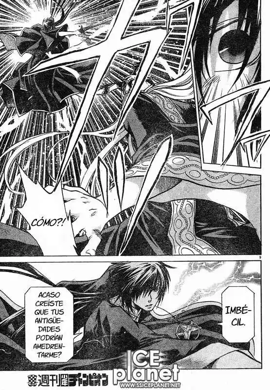 Saint Seiya The Lost Canvas (2016) - Capítulo 45 - Página 7 - LectorTMOo
