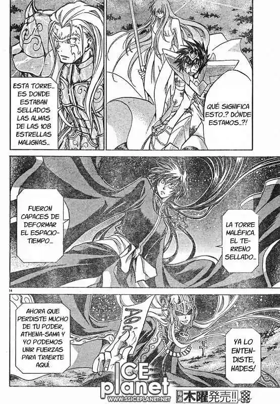 Saint Seiya The Lost Canvas (2016) - Capítulo 45 - Página 11 - LectorTMOo