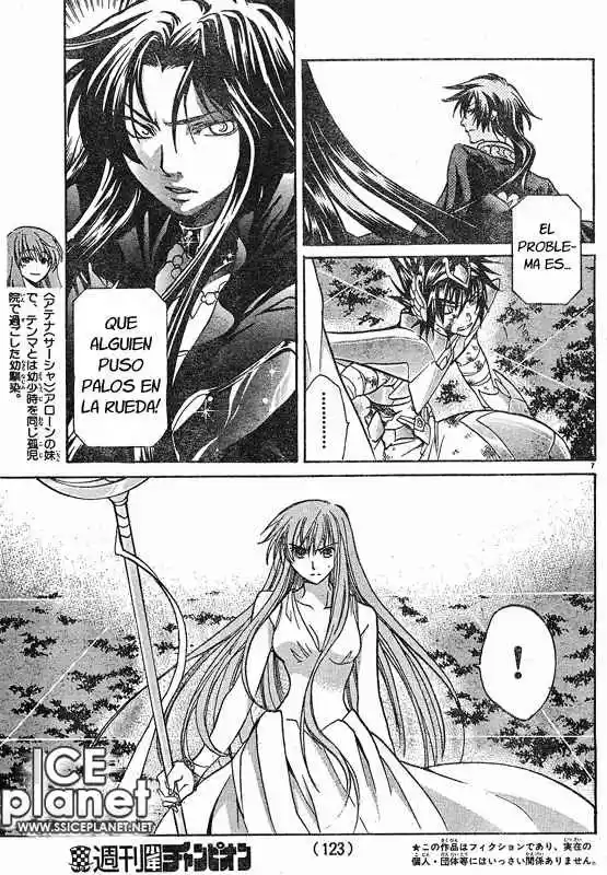 Saint Seiya The Lost Canvas (2016) - Capítulo 46 - Página 5 - LectorTMOo