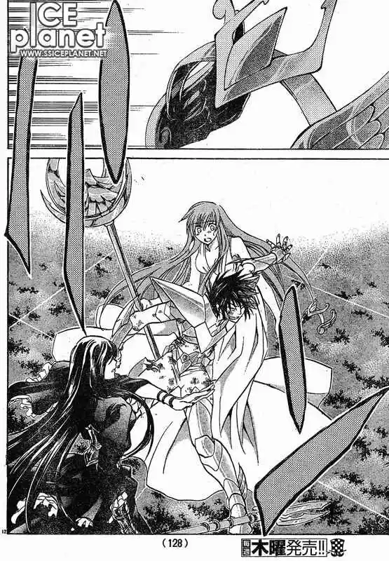 Saint Seiya The Lost Canvas (2016) - Capítulo 46 - Página 10 - LectorTMOo