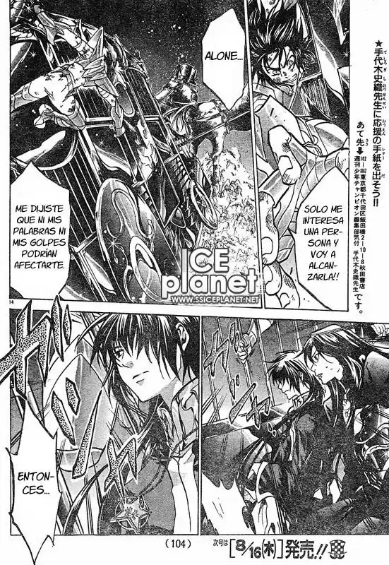 Saint Seiya The Lost Canvas (2016) - Capítulo 47 - Página 13 - LectorTMOo