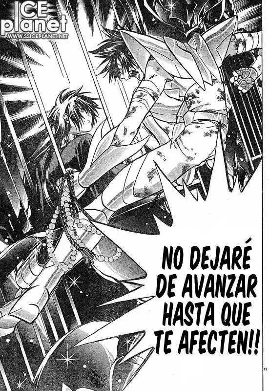 Saint Seiya The Lost Canvas (2016) - Capítulo 47 - Página 14 - LectorTMOo