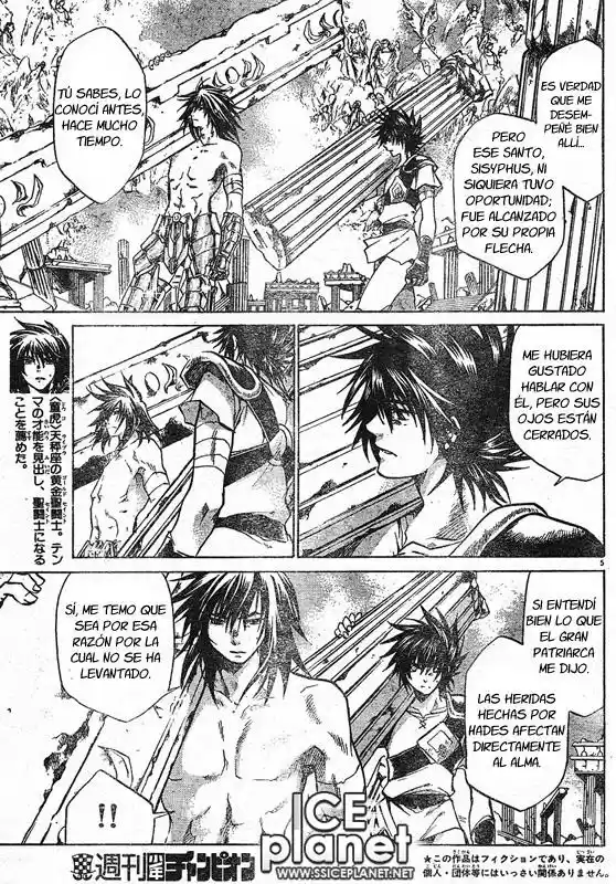Saint Seiya The Lost Canvas (2016) - Capítulo 48 - Página 4 - LectorTMOo