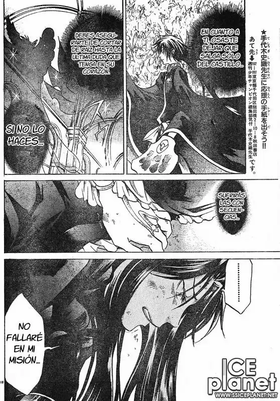 Saint Seiya The Lost Canvas (2016) - Capítulo 48 - Página 16 - LectorTMOo