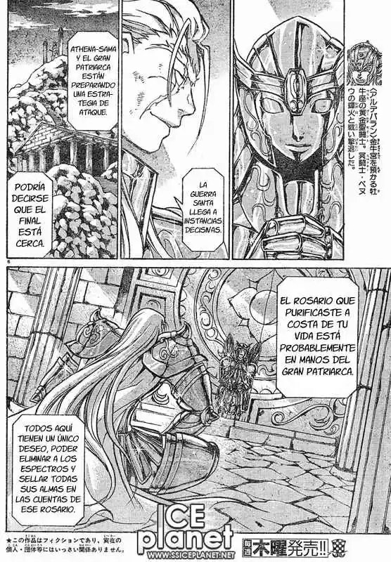 Saint Seiya The Lost Canvas (2016) - Capítulo 49 - Página 6 - LectorTMOo