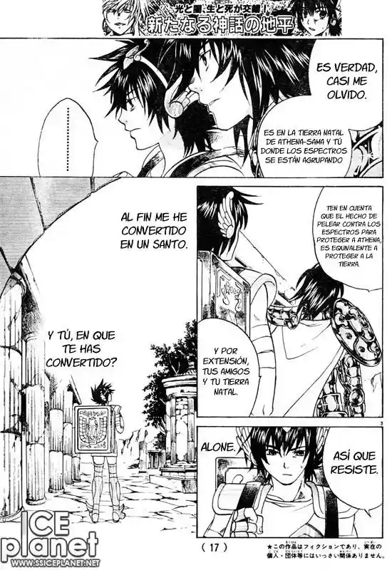 Saint Seiya The Lost Canvas (2016) - Capítulo 5 - Página 5 - LectorTMOo