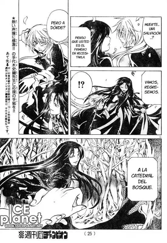 Saint Seiya The Lost Canvas (2016) - Capítulo 5 - Página 12 - LectorTMOo