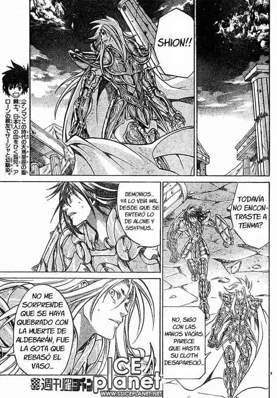 Saint Seiya The Lost Canvas (2016) - Capítulo 52 - Página 4 - LectorTMOo