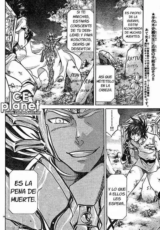 Saint Seiya The Lost Canvas (2016) - Capítulo 52 - Página 12 - LectorTMOo