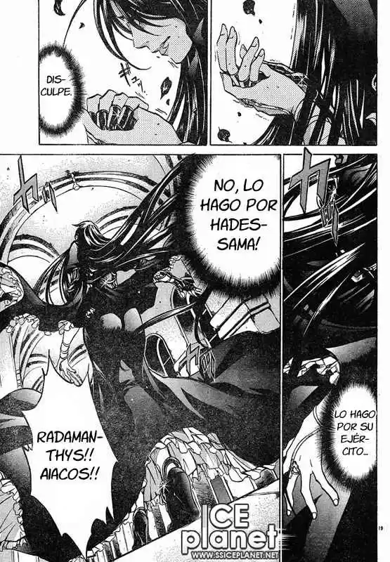 Saint Seiya The Lost Canvas (2016) - Capítulo 53 - Página 18 - LectorTMOo