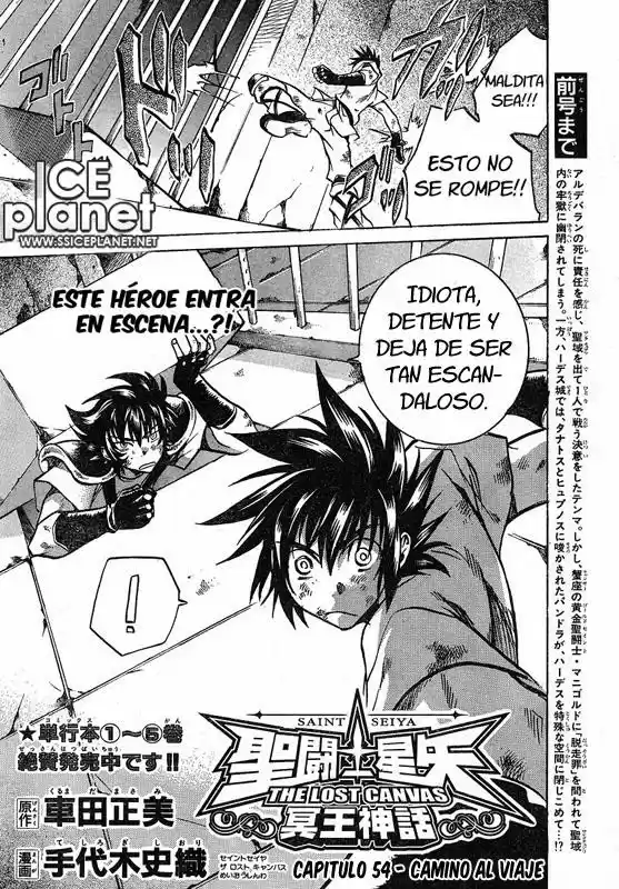 Saint Seiya The Lost Canvas (2016) - Capítulo 54 - Página 2 - LectorTMOo
